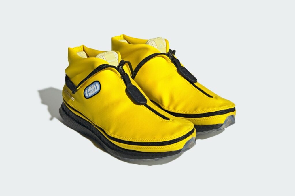 Sneaker Tip Fortnite x adidas Ultra Boost "Peely" Fortnite x adidas Ultra Boost "Peely"