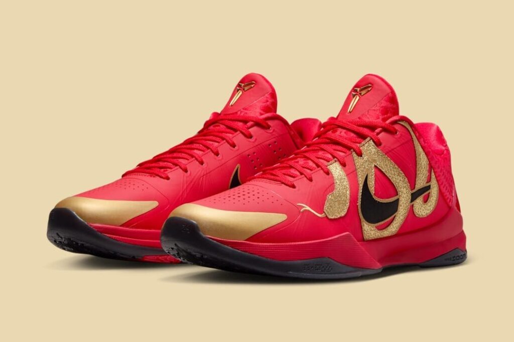 Sneaker Tip Nike Kobe 5 Protro "Year of the Mamba" Nike Kobe 5 Protro "Year of the Mamba"