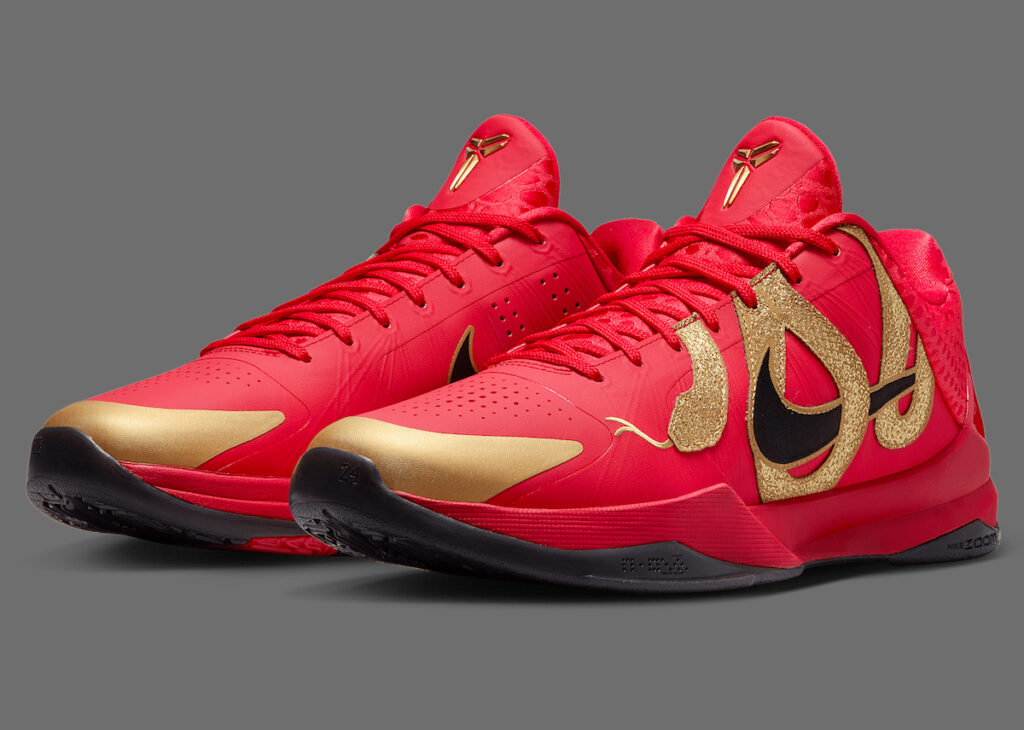 Sneaker Tip Nike Kobe 5 Protro “Year of the Mamba” Nike Kobe 5 Protro “Year of the Mamba”