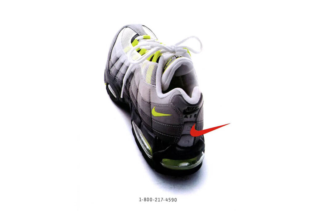 Sneaker Tip Nike Air Max 95 Nike Air Max 95