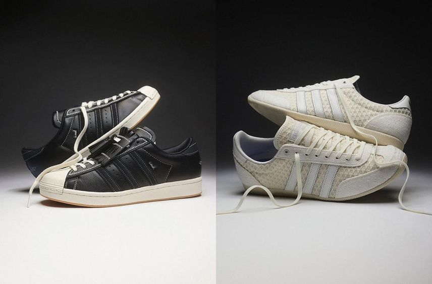 END. x adidas Superstar Vintage