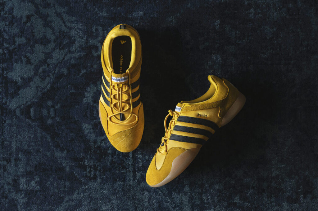 Sneaker Tip Bad Bunny x adidas Ballerina “Bold Gold” Bad Bunny x adidas Ballerina “Bold Gold”
